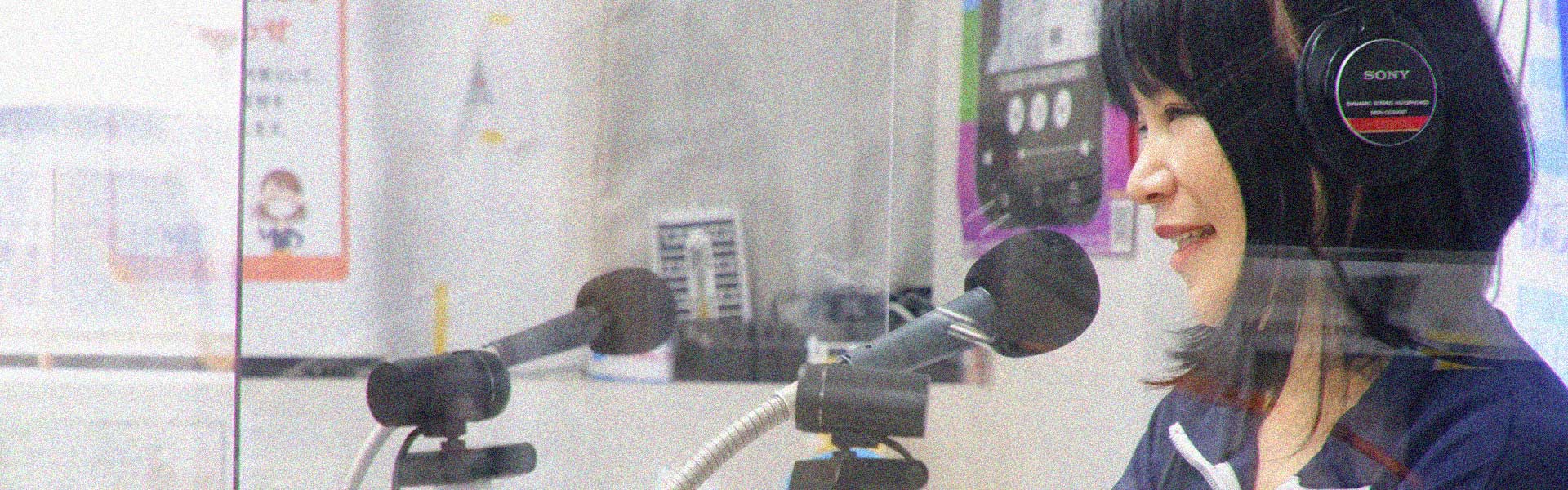 収録中のDJ