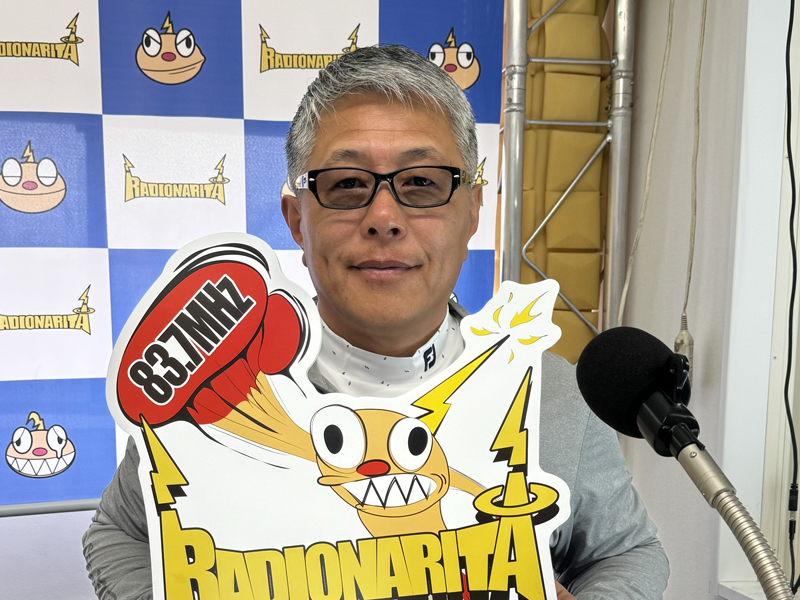 至福の刻